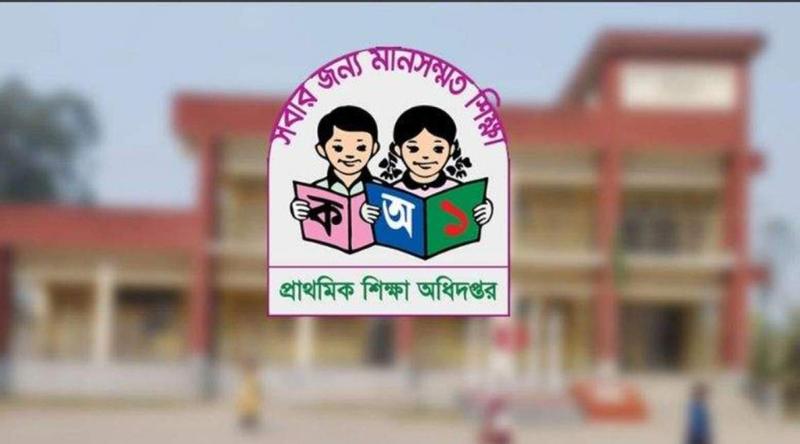 পরীক্ষার সময় আন্দোলন, শিক্ষকদের বিরুদ্ধে নেয়া হচ্ছে না শাস্তি