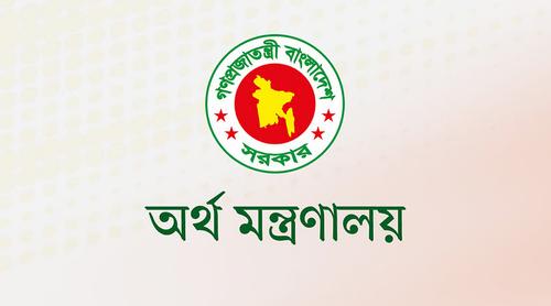রফতানি খাতে নগদ সহায়তায় ১৫০০ কোটি টাকা ছাড়