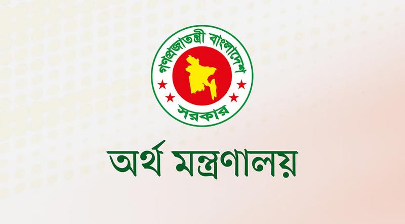 রফতানি খাতে নগদ সহায়তায় ১৫০০ কোটি টাকা ছাড়