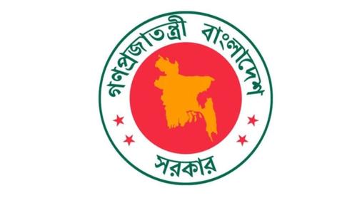 নতুন আরেকটি সরকারি মেডিকেল কলেজ স্থাপনের অনুমোদন দিলো সরকার
