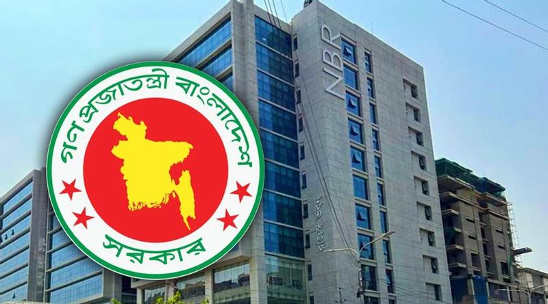 শিপিং এজেন্ট লাইসেন্সিং বিধিমালা জারি করল এনবিআর