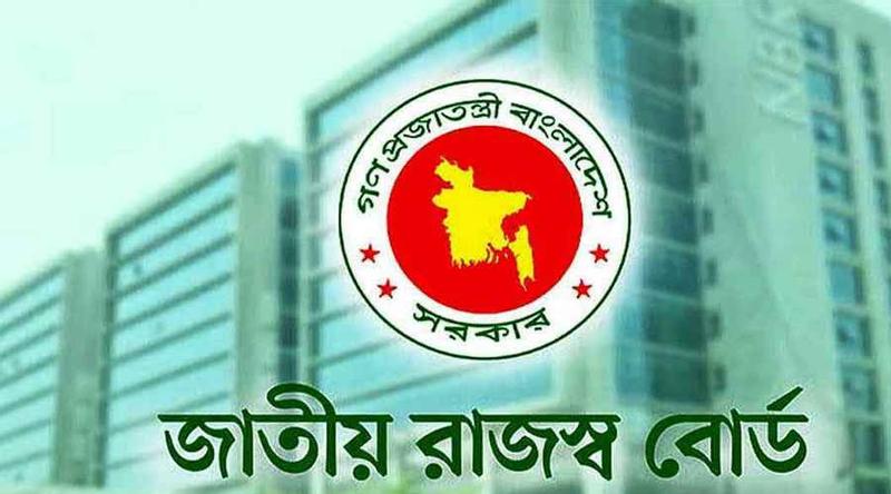 ডিসেম্বরে ১ লাখ ৩১ হাজার নতুন ভ্যাট নিবন্ধন