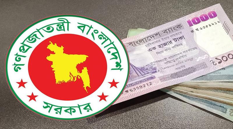 পে স্কেলে গ্রেড নিয়ে নতুন ৩ প্রস্তাব