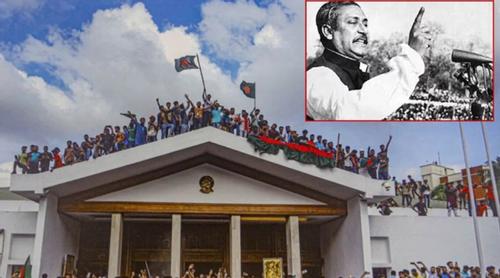 ৭ মার্চের ভাষণ সরিয়ে পাঠ্যপুস্তকে জুলাই আন্দোলন যোগ করলো এনসিটিবি