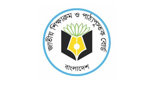 ২০২৬ শিক্ষাবর্ষের পাঠ্যবই বিতরণে ৮৪ শতাংশ অগ্রগতি : এনসিটিবি
