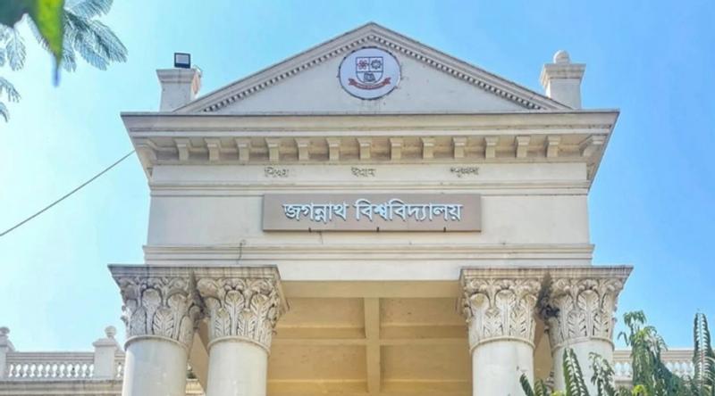 আইডি কার্ড ও পাসকার্ড ছাড়া ক্যাম্পাসে প্রবেশে নিষেধাজ্ঞা