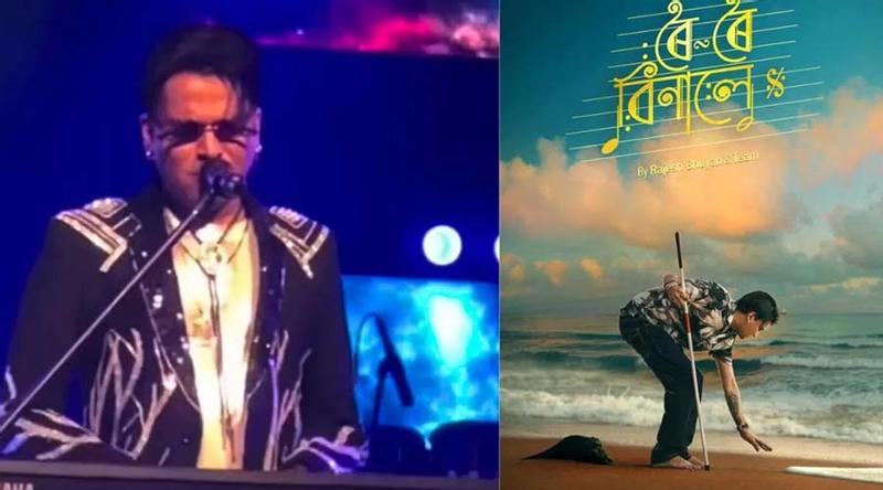 বক্স অফিসে সর্বকালের সেরা ব্যবসা জুবিনের 'রই রই বিনালে'