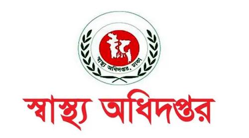 তীব্র শীতে স্বাস্থ্য অধিদপ্তরের ৭ নির্দেশনা
