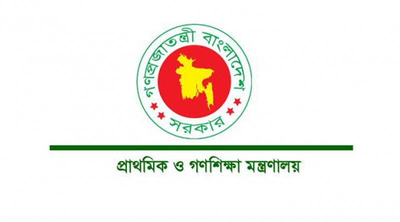 সরকারি প্রাথমিক স্কুলে স্বাস্থ্যসেবায় নতুন কর্মসূচি বাড়াচ্ছে সরকার