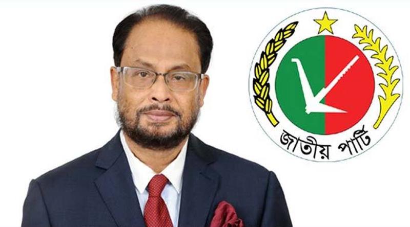 জাতীয় পার্টিকে নির্বাচন থেকে বিরত রাখতে রিটের শুনানি স্থগিত