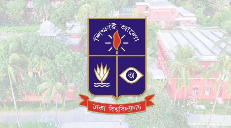 ঢাবিতে শেখ পরিবারের নামে ৫ ভবনের নাম পরিবর্তনের সিদ্ধান্ত