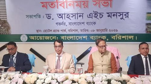 মুদ্রা ছাপাতে প্রতি বছর ব্যয় ২০ হাজার কোটি টাকা : গভর্নর