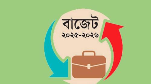উন্নয়ন বাজেট থেকে ছেঁটে ফেলা হচ্ছে ৩০ হাজার কোটি টাকা