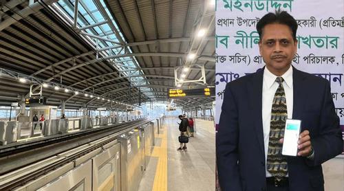 Rapid Pass কার্ডে অনলাইন রিচার্জ সুবিধা এবং মোবাইল অ্যাপ প্রচার কার্যক্রমের আনুষ্ঠানিক উদ্বোধন