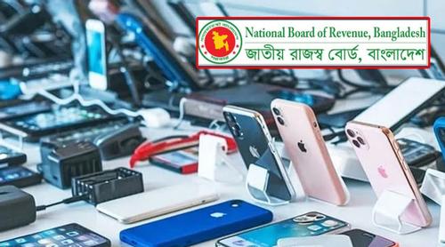 মোবাইল ফোন আমদানিতে ৬০ শতাংশ শুল্ক কমিয়েছে এনবিআর