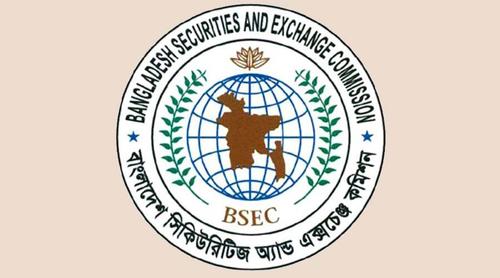 প্রভিশন সমন্বয়ে সময় বাড়ল পুঁজিবাজারে মধ্যস্থতাকারী আরও ১৪ প্রতিষ্ঠানের