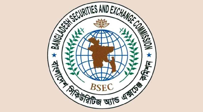 প্রভিশন সমন্বয়ে সময় বাড়ল পুঁজিবাজারে মধ্যস্থতাকারী আরও ১৪ প্রতিষ্ঠানের