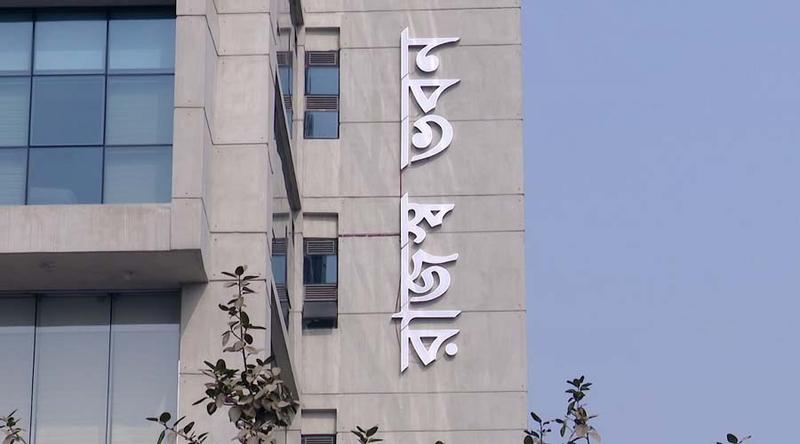 আমদানি-রপ্তানি সেবার মান বাড়াতে নতুন বিধি জারি করল এনবিআর