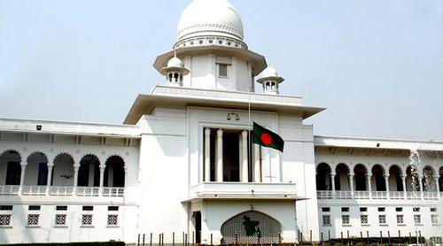 বায়রা নির্বাচন স্থগিত করেছেন হাইকোর্ট