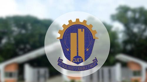 চুয়েটের ভর্তি পরীক্ষা শনিবার