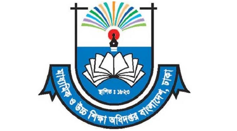 মাউশির জরুরি নির্দেশনা