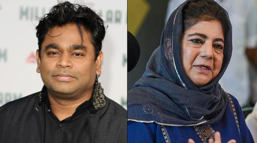 'কাজ পান না মুসলিমরা', এ আর রহমানের পাশে মেহবুবা মুফতি