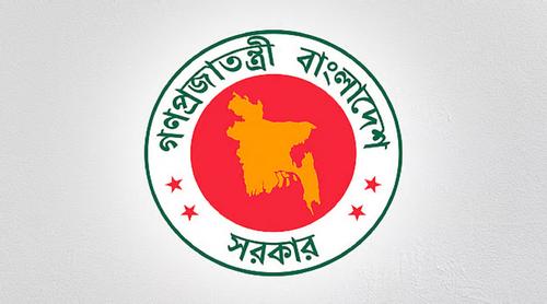 সরকারি কর্মচারীদের জিপিএফ-সিপিএফের সুদের হার বাড়েনি