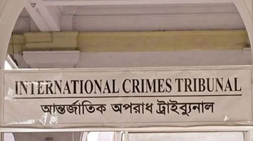 চানখারপুলে ৬ শিক্ষার্থী হত্যা মামলার রায় মঙ্গলবার