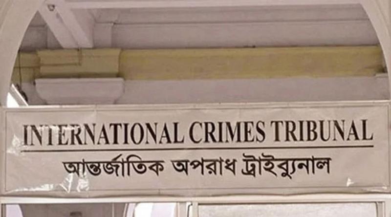 চানখারপুলে ৬ শিক্ষার্থী হত্যা মামলার রায় মঙ্গলবার