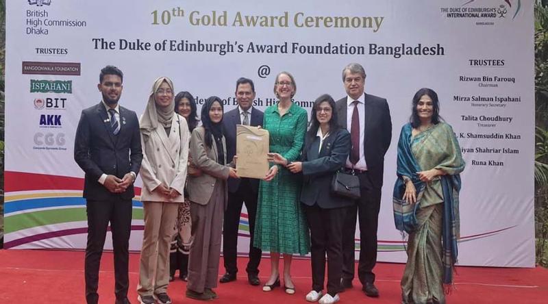 ব্রিটিশ হাই কমিশনে ‘ডিউক অব এডিনবার্গ গোল্ড অ্যাওয়ার্ড' পেল চবির ৫ শিক্ষার্থী