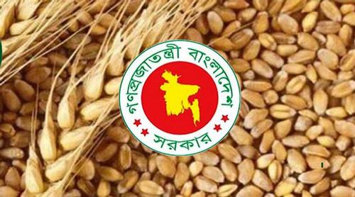 ৫৭ হাজার টন গম নিয়ে চট্টগ্রাম বন্দরে মার্কিন জাহাজ