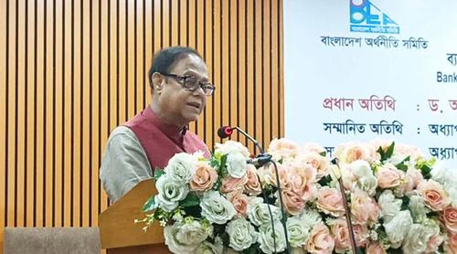 ব্যাংকে রাজনৈতিক হস্তক্ষেপ নিয়ে সতর্ক থাকার তাগিদ