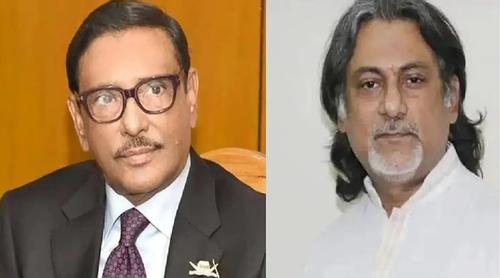 কাদের-পরশসহ ৭ আসামির বিচার শুরুর আদেশ ট্রাইব্যুনালের