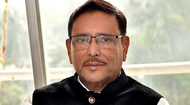 ওবায়দুল কাদেরসহ ৭ জনের বিচার শুরু, সাক্ষ্যগ্রহণ ১৭ ফেব্রুয়ারি