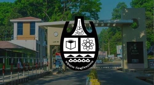 ২০২৫ সালে ইতিহাসের সর্বোচ্চ গবেষণা প্রকাশ চবির শিক্ষক-শিক্ষার্থীদের