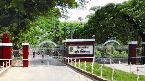 চুয়েট ভর্তি পরীক্ষার ফল প্রকাশ