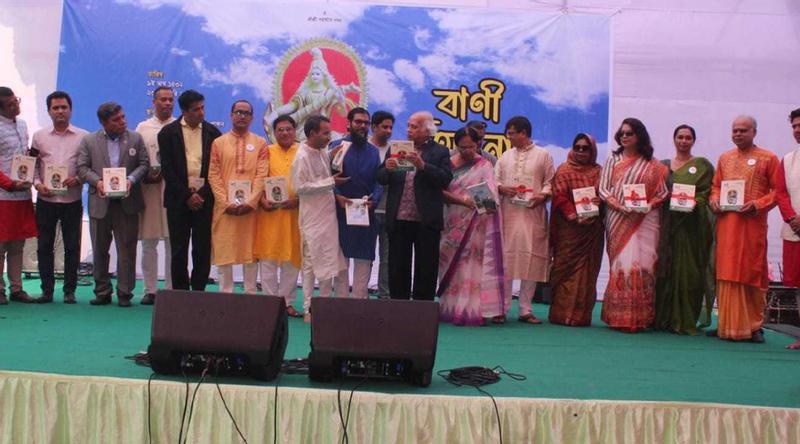দক্ষ তরুণ প্রজন্মই গড়বে স্বপ্নের বাংলাদেশ: ইউজিসি চেয়ারম্যান