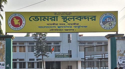 ভোমরা স্থলবন্দর দিয়ে ২ দিনে ১ হাজার ৪৪৭ টন চাল আমদানি