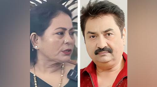 প্রাক্তন স্ত্রীর বিরুদ্ধে ৫০ কোটি টাকার মানহানির মামলা কুমার শানুর