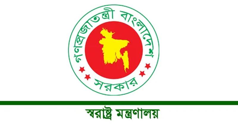 ছাত্রলীগ নেতা সাদ্দামের জন্য প্যারোলে মুক্তির আবেদন করা হয়নি: স্বরাষ্ট্র মন্ত্রণালয়