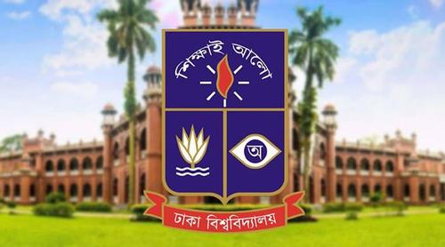 ঢাবির বিজ্ঞান ইউনিটের ফল প্রকাশ, ৯২ শতাংশ ফেল