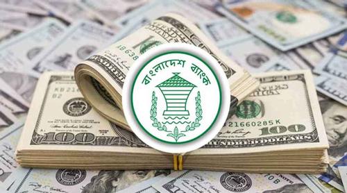 ২৬ দিনে প্রবাসী আয় হলো ২৭১ কোটি ডলার