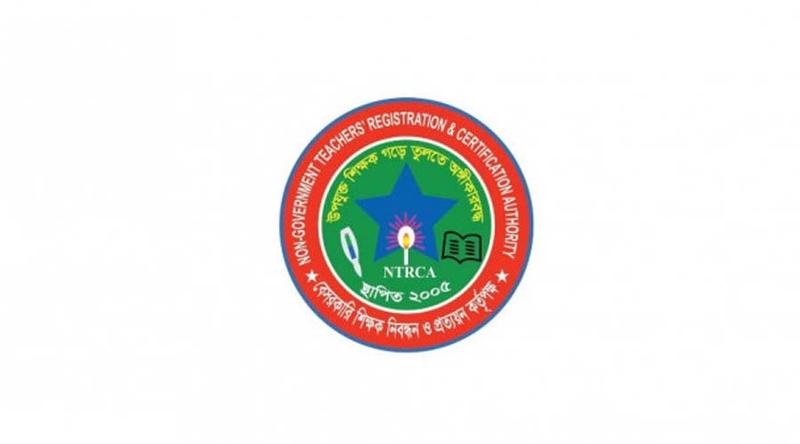 ৭ম বিশেষ নিয়োগ বিজ্ঞপ্তিতে ১১ হাজার ৭১৩ শিক্ষক নিয়োগের সুপারিশ