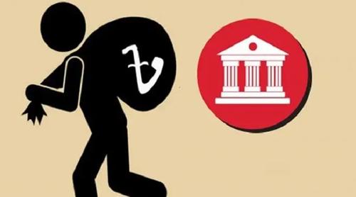 ঋণ খেলাপিদের নাম ও ছবি প্রকাশের অনুমতি চায় ব্যাংকগুলো