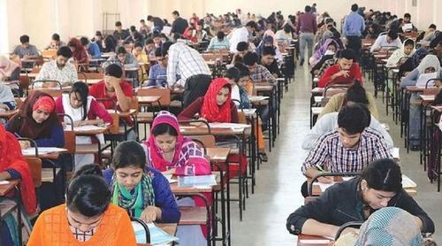 ৫০তম বিসিএস পরীক্ষা শুরু