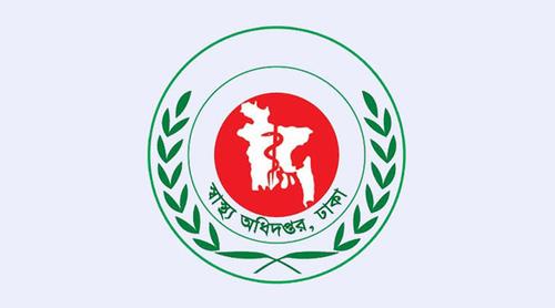 হামের উপসর্গ নিয়ে মৃত্যু আরও ১