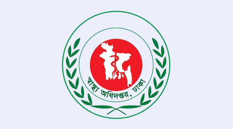 হামের উপসর্গ নিয়ে মৃত্যু আরও ১