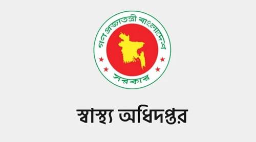২৪ ঘণ্টায় হামের উপসর্গে আরও ৫ জনের মৃত্যু