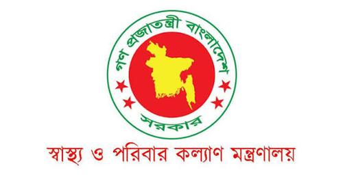 চিকিৎসাসেবার মান বাড়াতে বেসরকারি হাসপাতাল-ক্লিনিককে ৫ নির্দেশনা