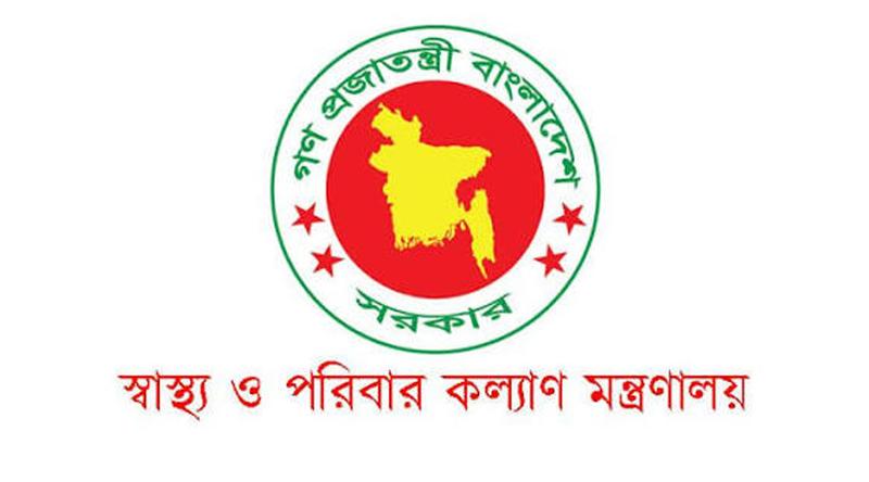 চিকিৎসাসেবার মান বাড়াতে বেসরকারি হাসপাতাল-ক্লিনিককে ৫ নির্দেশনা